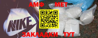 мдпв Жуковский
