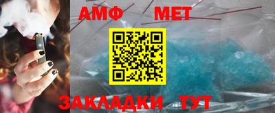 мдпв Жуковский