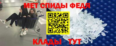 соль ск Заводоуковск