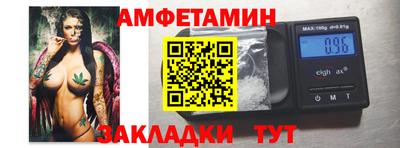 мдпв Жуковский