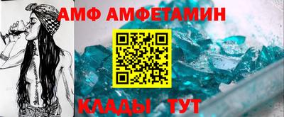 соль ск Заводоуковск