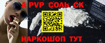 мдпв Жуковский