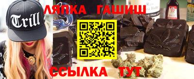 соль ск Заводоуковск