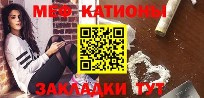 мдпв Жуковский