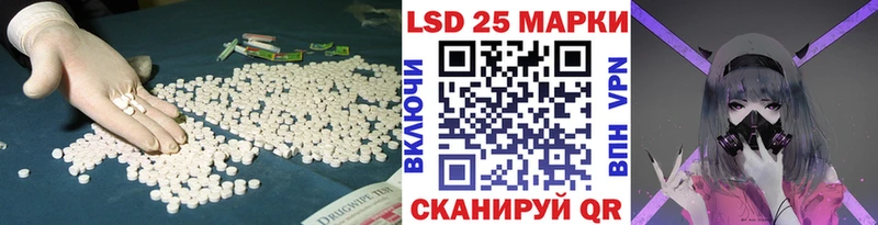 хочу   Воркута  ЛСД экстази ecstasy 
