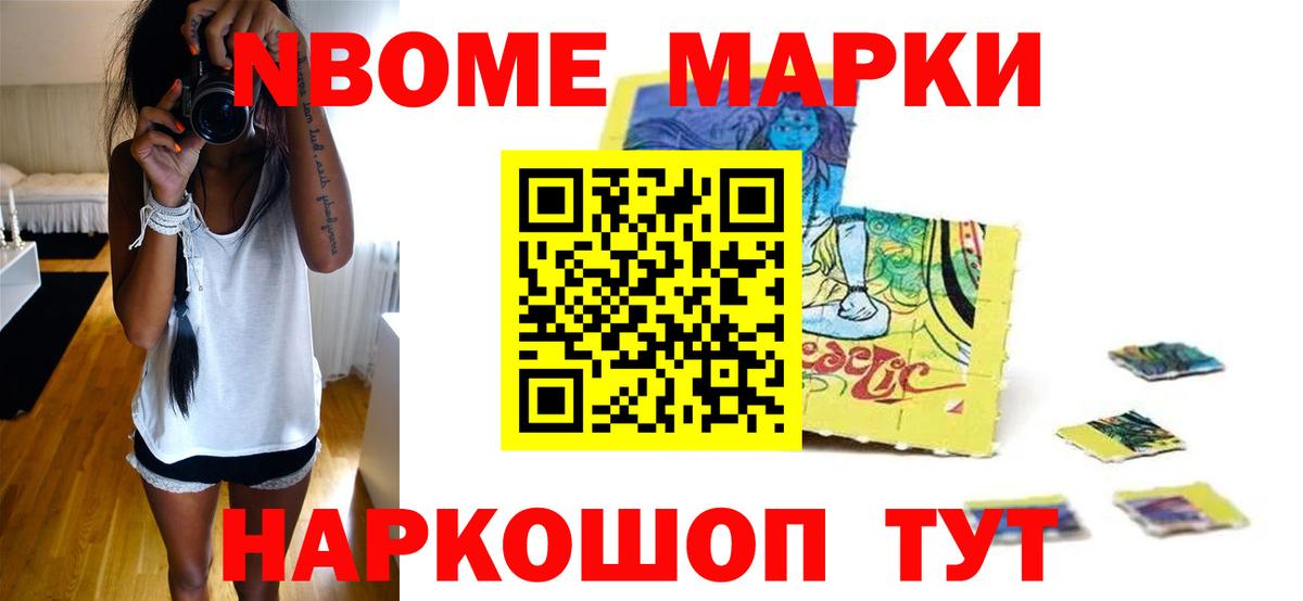 ЛСД экстази кислота  Лсд 25 экстази  Воркута  Лсд 25 экстази ecstasy  Вход с VPN 