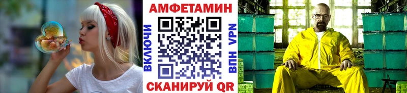 что такое   Воркута  кракен ССЫЛКА  Первитин винт 