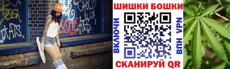 ссылка на мегу   Воркута  Шишки марихуана конопля 